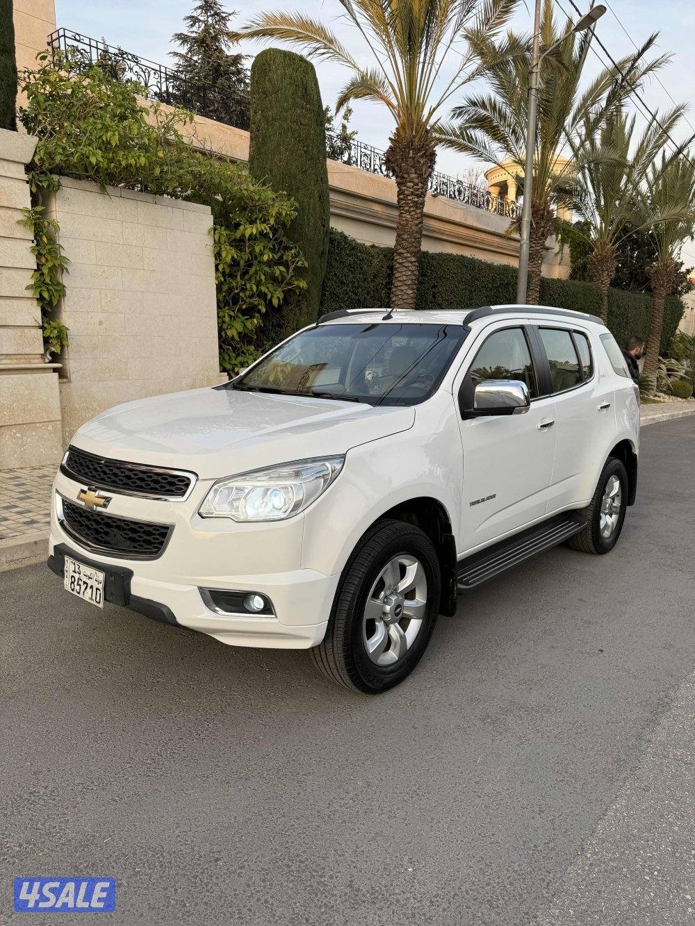 صباح الناصر2