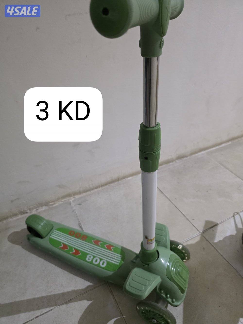 سكوتر scooter0