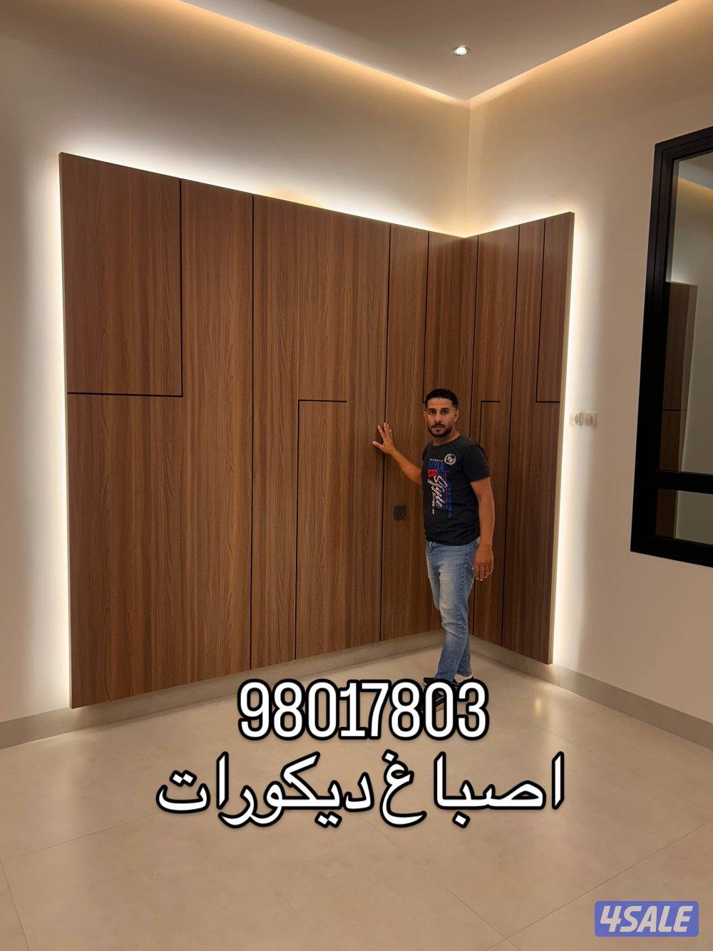 ديكورات خشب. تركيب ورق جدران.تركيب بديل الخشب وبديل الحجر. باركيه تركي5