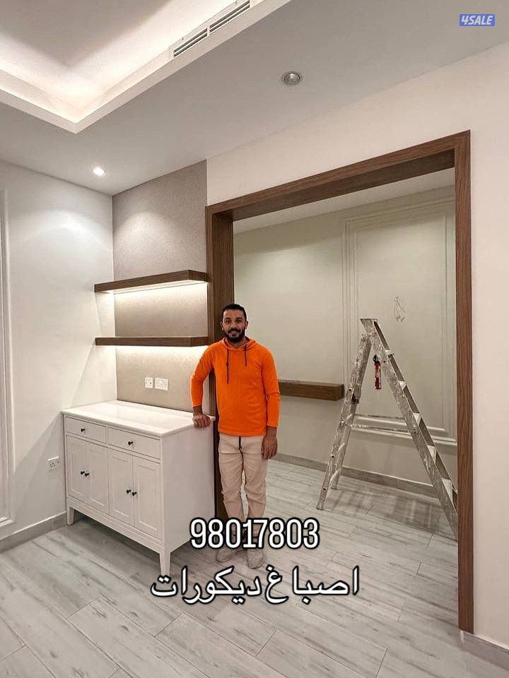 ديكورات خشب. تركيب ورق جدران.تركيب بديل الخشب وبديل الحجر. باركيه تركي10