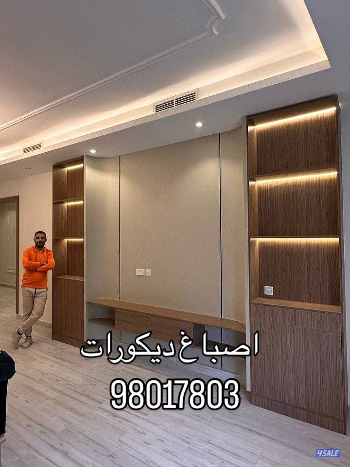 ديكورات خشب. تركيب ورق جدران.تركيب بديل الخشب وبديل الحجر. باركيه تركي12