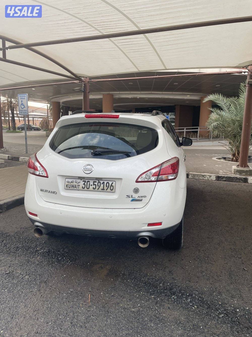 للبيع مورانو2