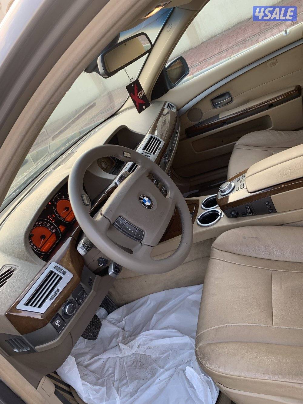 بحاله ممنازه8