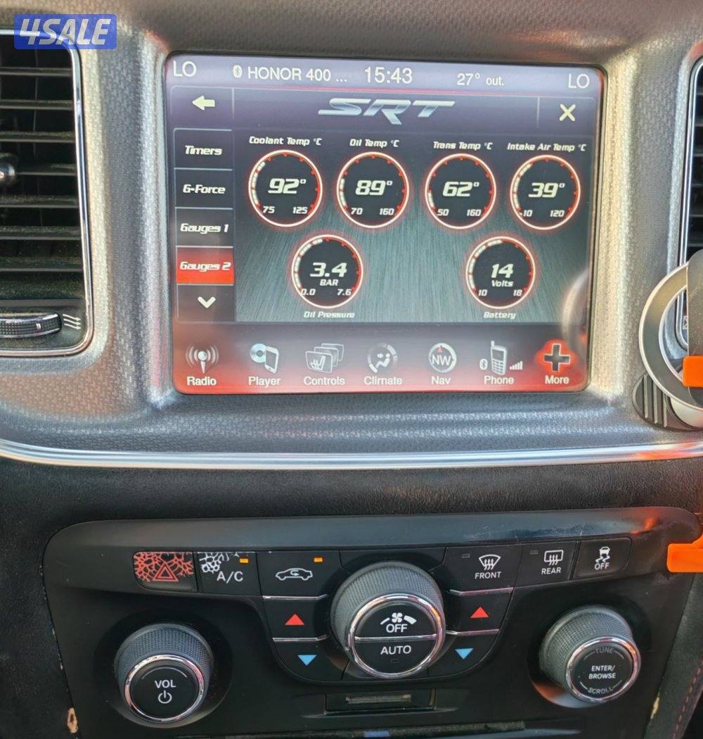 تشارجر ار تي ٢٠١٢ اصلي11