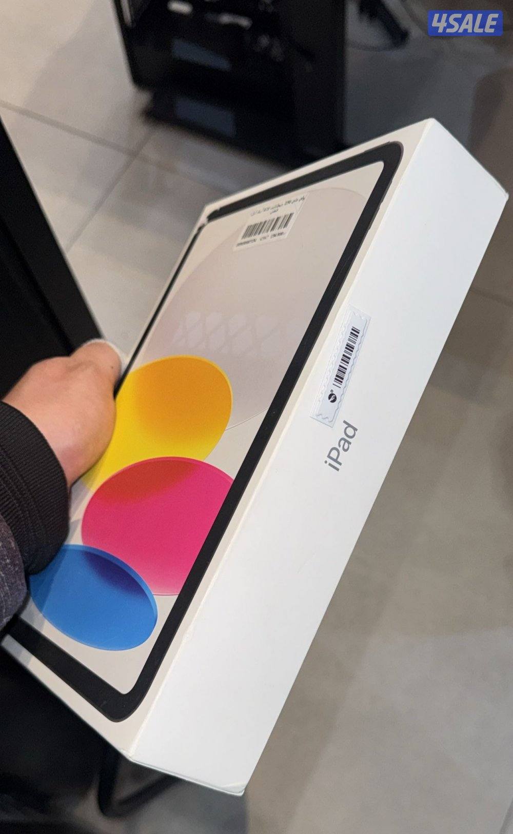 I Pad (A16) WiFi -256 GB - Silver3