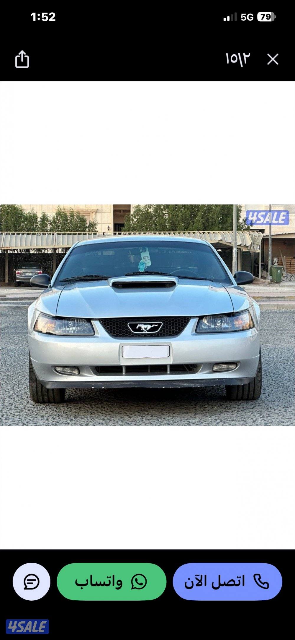 موستنق موديل ١٩٩٩ ماشي تقريبا ٢٢٥ الف شرط الفحص قير و مكينة3