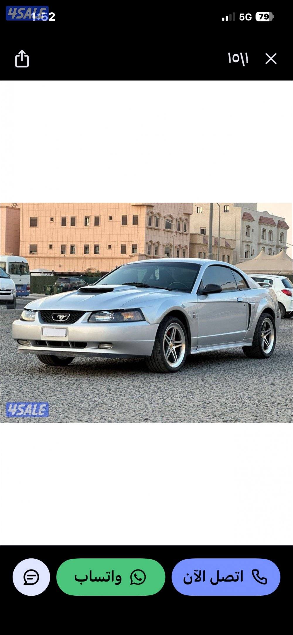 موستنق موديل ١٩٩٩ ماشي تقريبا ٢٢٥ الف شرط الفحص قير و مكينة4