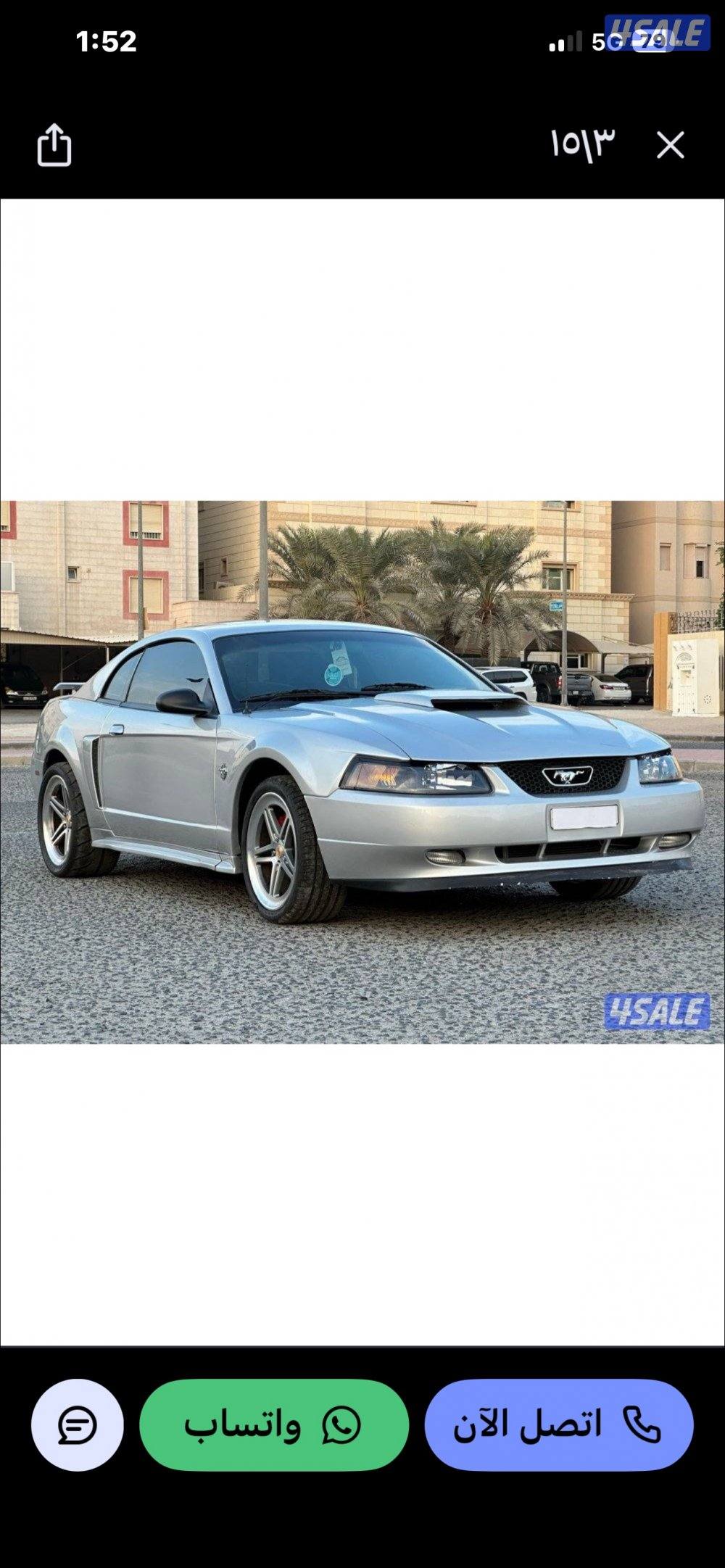 موستنق موديل ١٩٩٩ ماشي تقريبا ٢٢٥ الف شرط الفحص قير و مكينة5