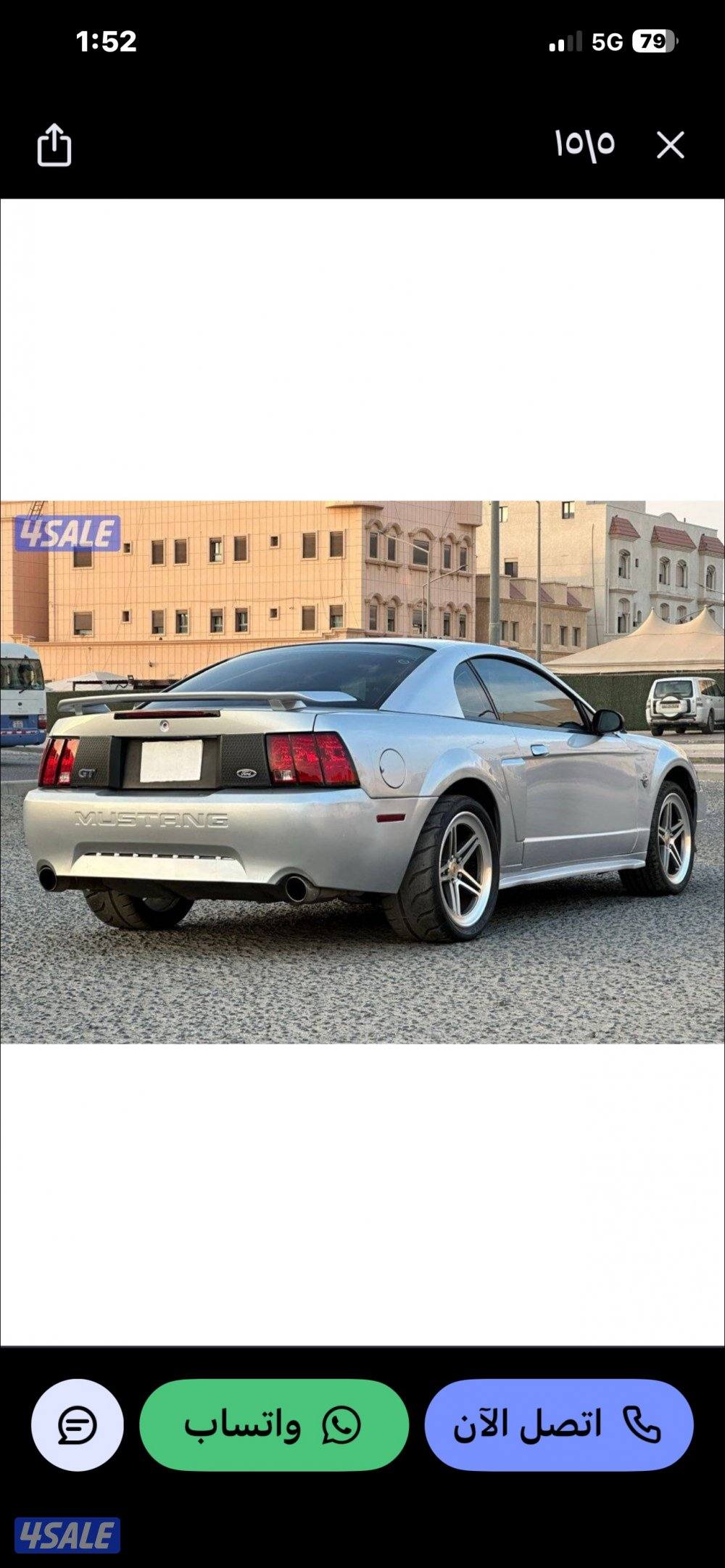 موستنق موديل ١٩٩٩ ماشي تقريبا ٢٢٥ الف شرط الفحص قير و مكينة6