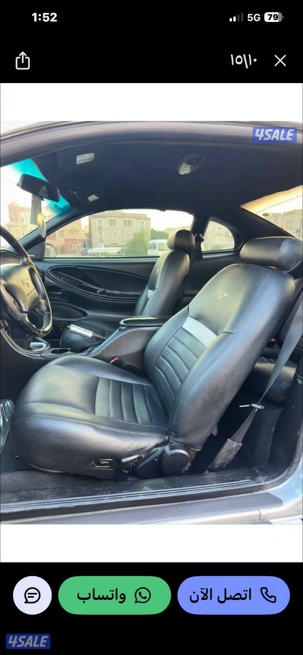 موستنق موديل ١٩٩٩ ماشي تقريبا ٢٢٥ الف شرط الفحص قير و مكينة7