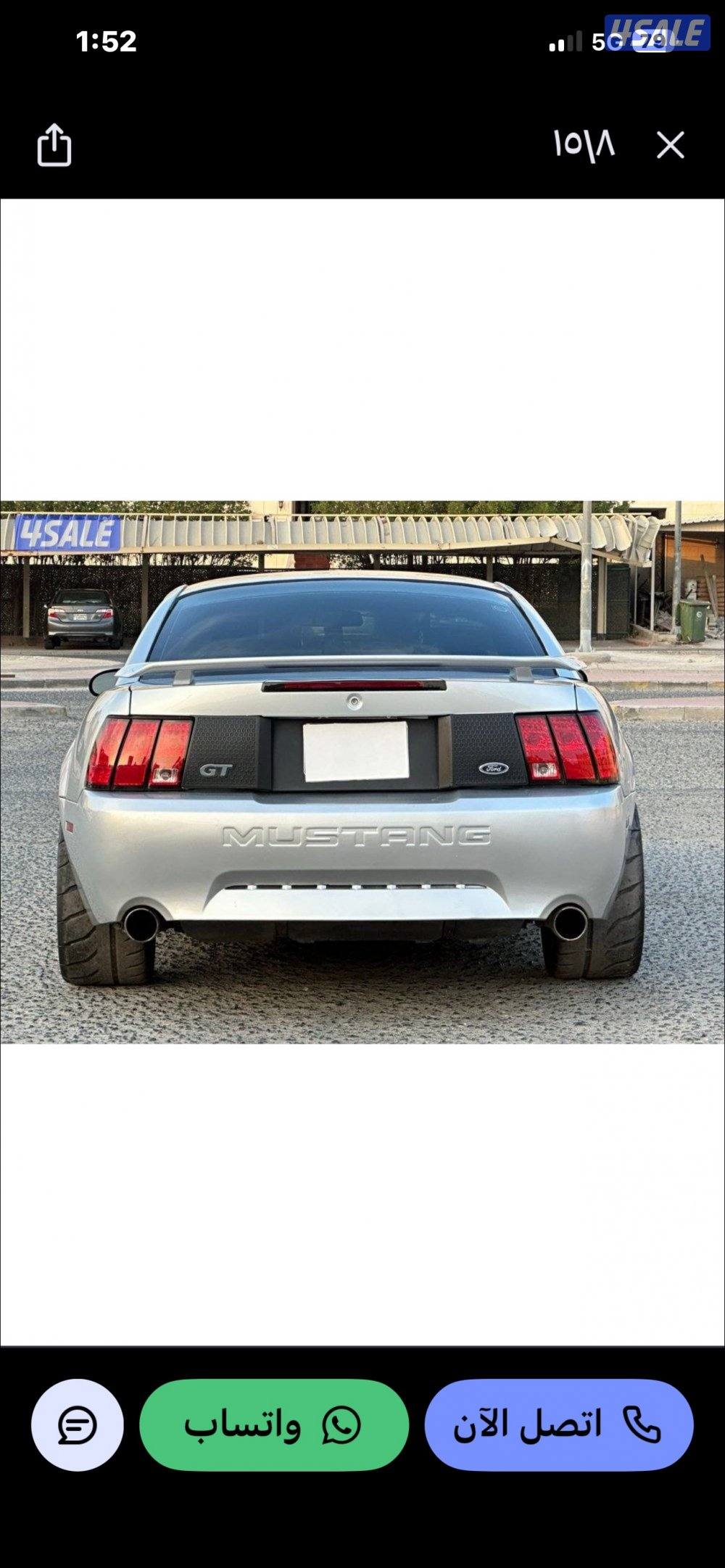 موستنق موديل ١٩٩٩ ماشي تقريبا ٢٢٥ الف شرط الفحص قير و مكينة9