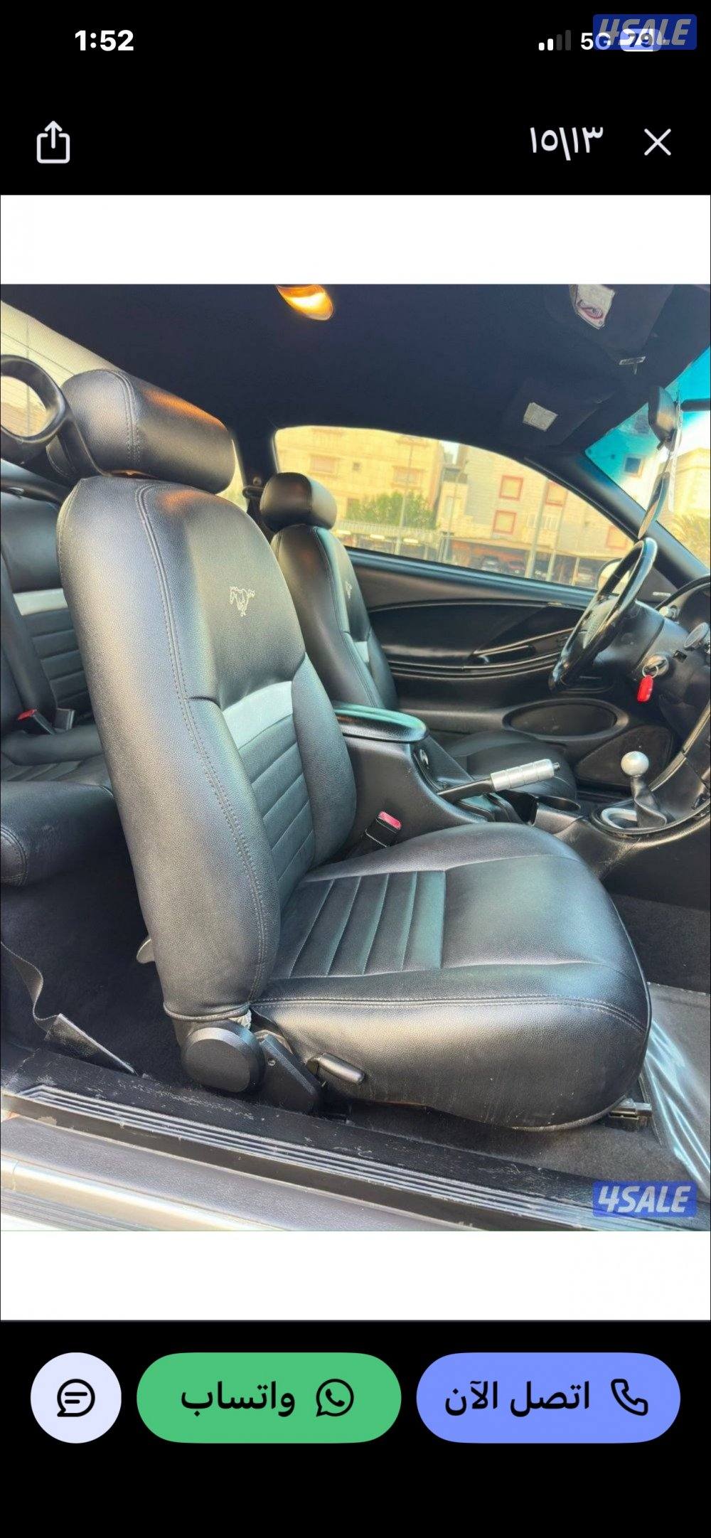 موستنق موديل ١٩٩٩ ماشي تقريبا ٢٢٥ الف شرط الفحص قير و مكينة10