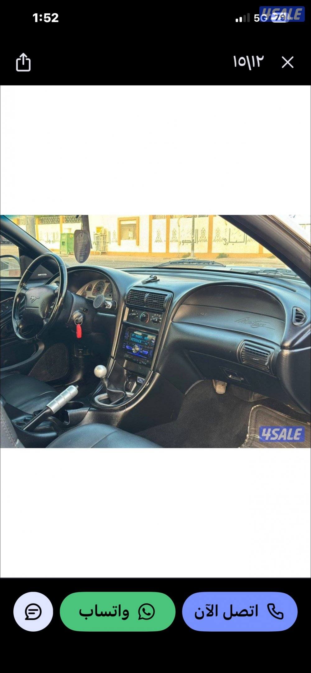 موستنق موديل ١٩٩٩ ماشي تقريبا ٢٢٥ الف شرط الفحص قير و مكينة11