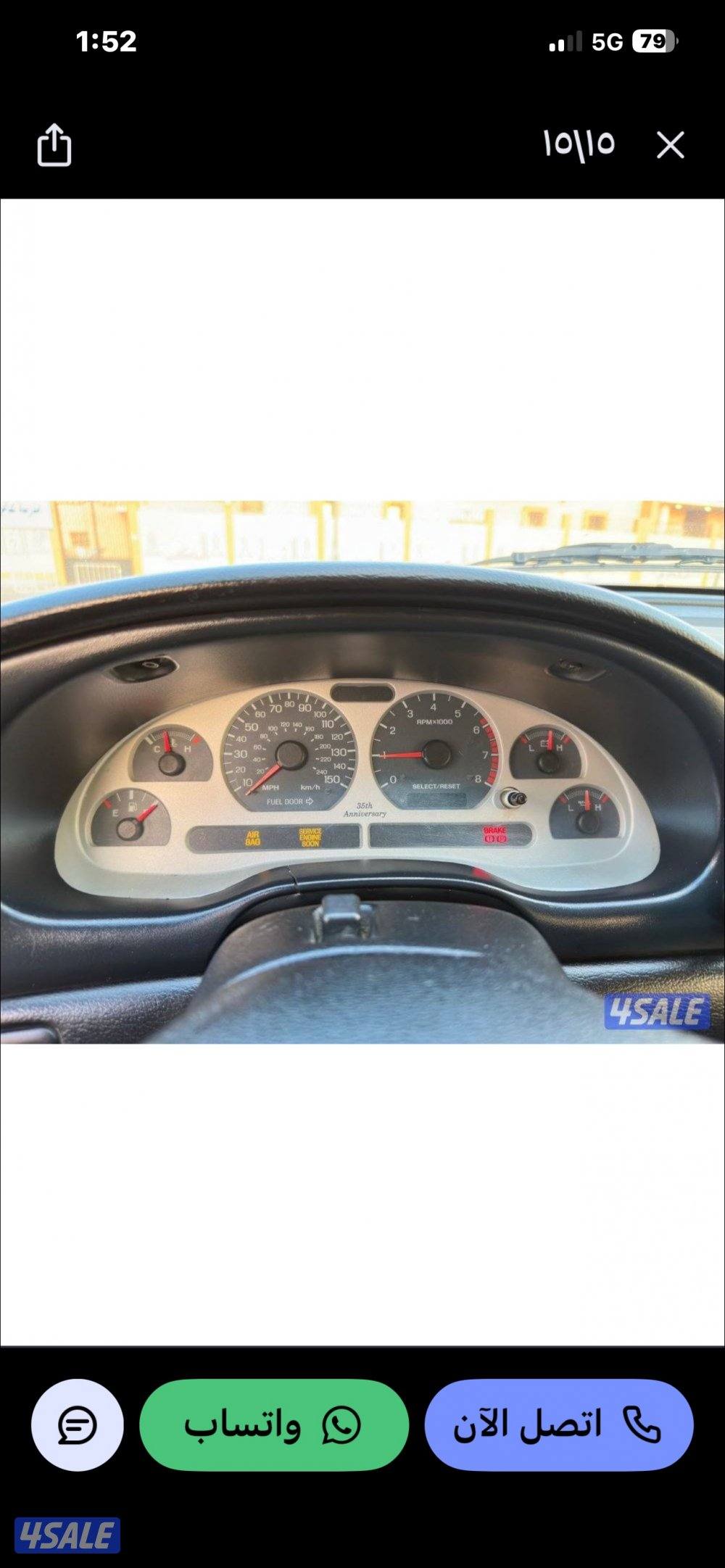 موستنق موديل ١٩٩٩ ماشي تقريبا ٢٢٥ الف شرط الفحص قير و مكينة13