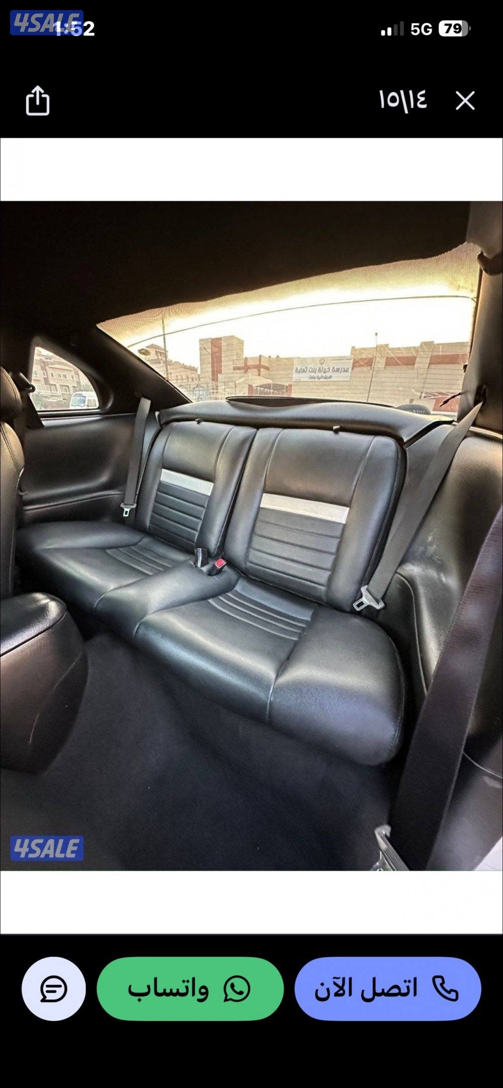 موستنق موديل ١٩٩٩ ماشي تقريبا ٢٢٥ الف شرط الفحص قير و مكينة14