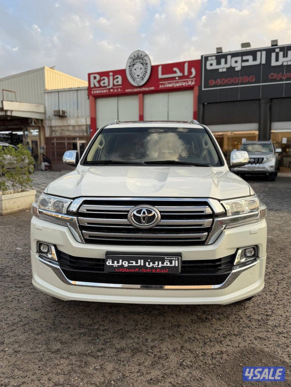 📍معرض القرين الدولية 📍0