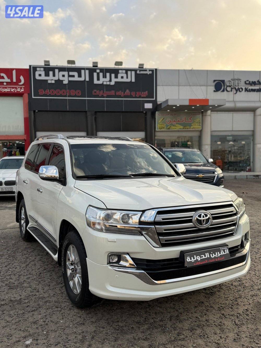 📍معرض القرين الدولية 📍1