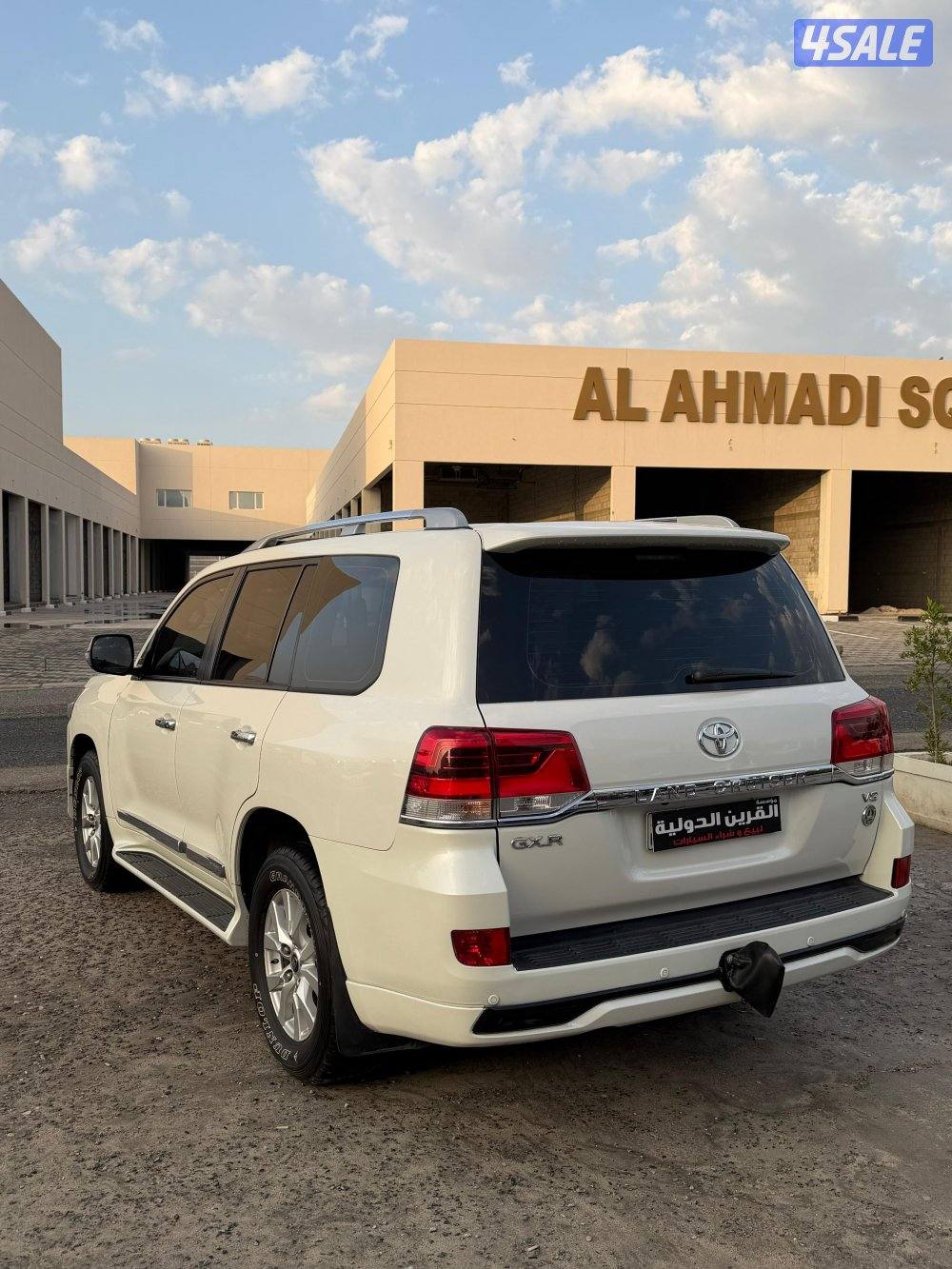 📍معرض القرين الدولية 📍3