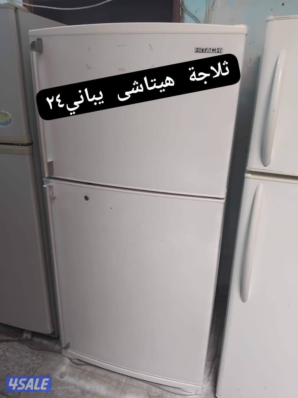 نبيع الثلاجات والطباخ معا التوصيل والكفاله2