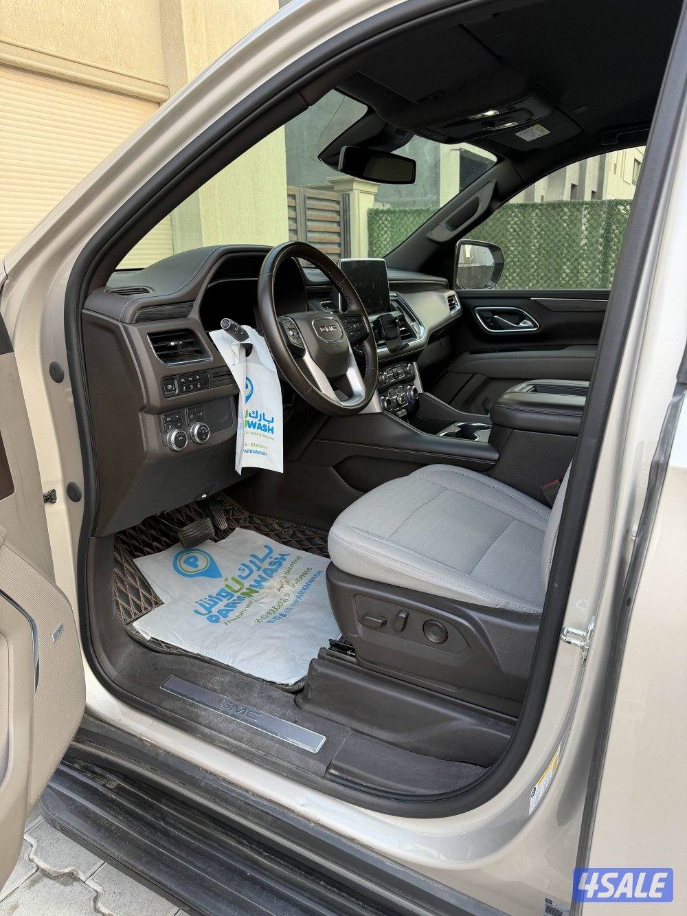 يوكن SLT 2023 دبل قير4