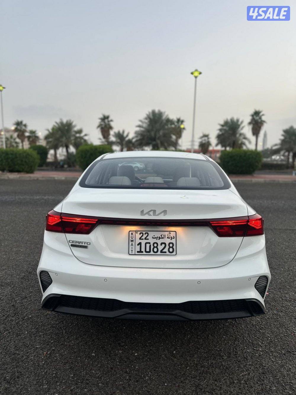 كيا سيراتو 2023 عداد 354