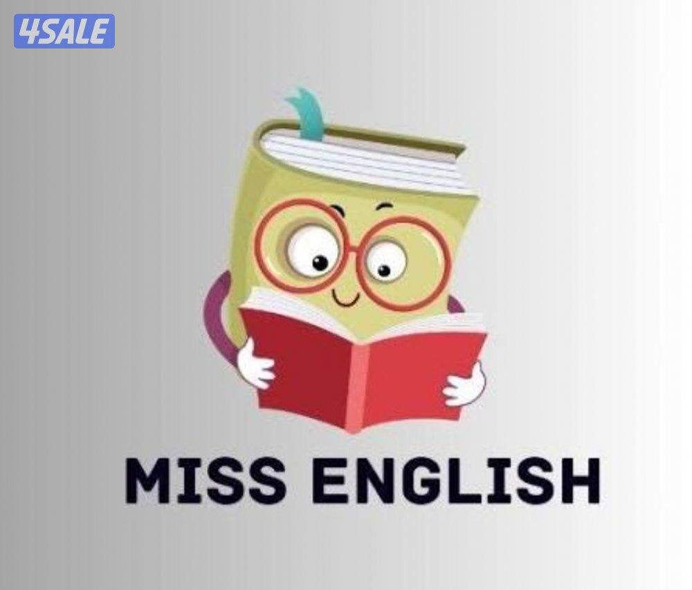 مدرسة لغة انجليزية للجامعات0