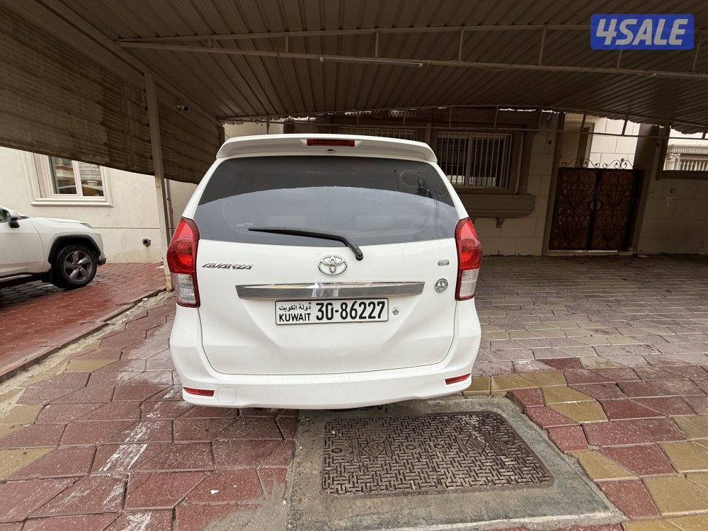 للبيع افانزا ٢٠١٥ صبغ الوكالة1