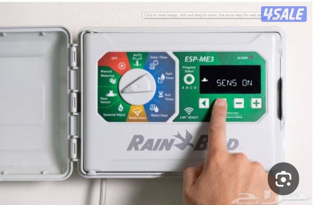 تنسيق الحدايق ابوعلي3