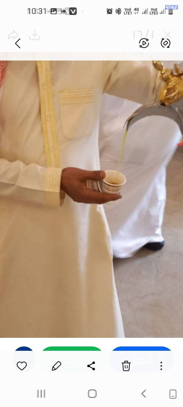 تقديم القهوة العربي والشاي والتمور6