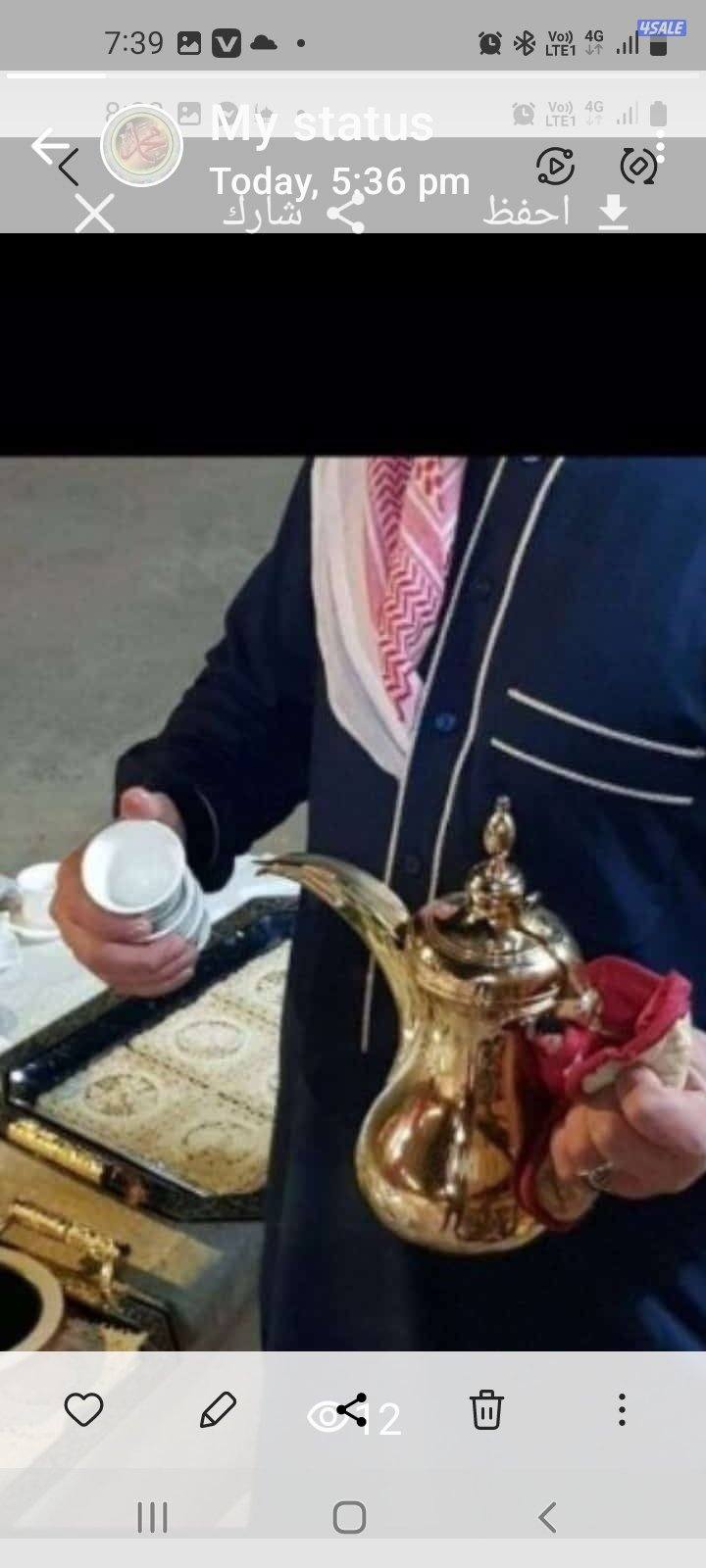 تقديم القهوة العربي والشاي والتمور10