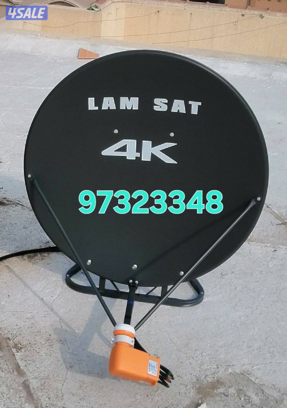 India satellite technician1