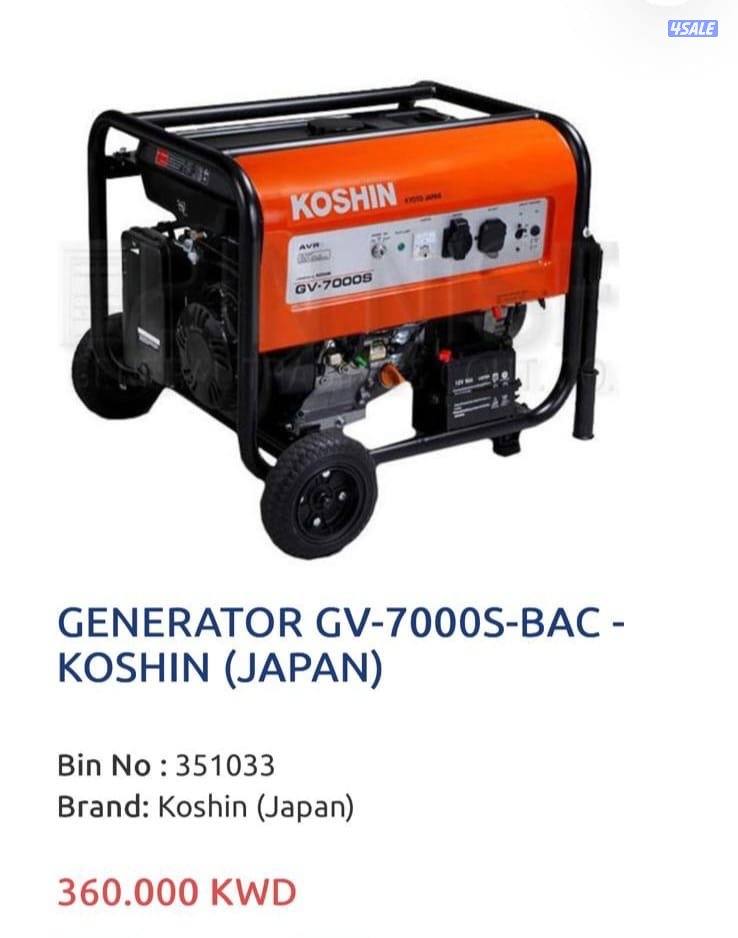 للبيع 2 ماطور كوشن جديد بالكرتون ياباني1