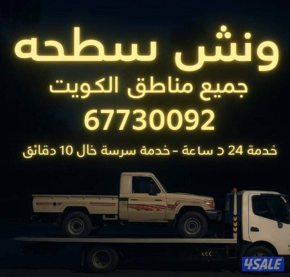 @ونش@ونش@ونش@ونش@ونش@ونش@ونش@ونش@ونش@ونش@ونش@ونش@ونش@وونش@وننش@ونشش@ون0