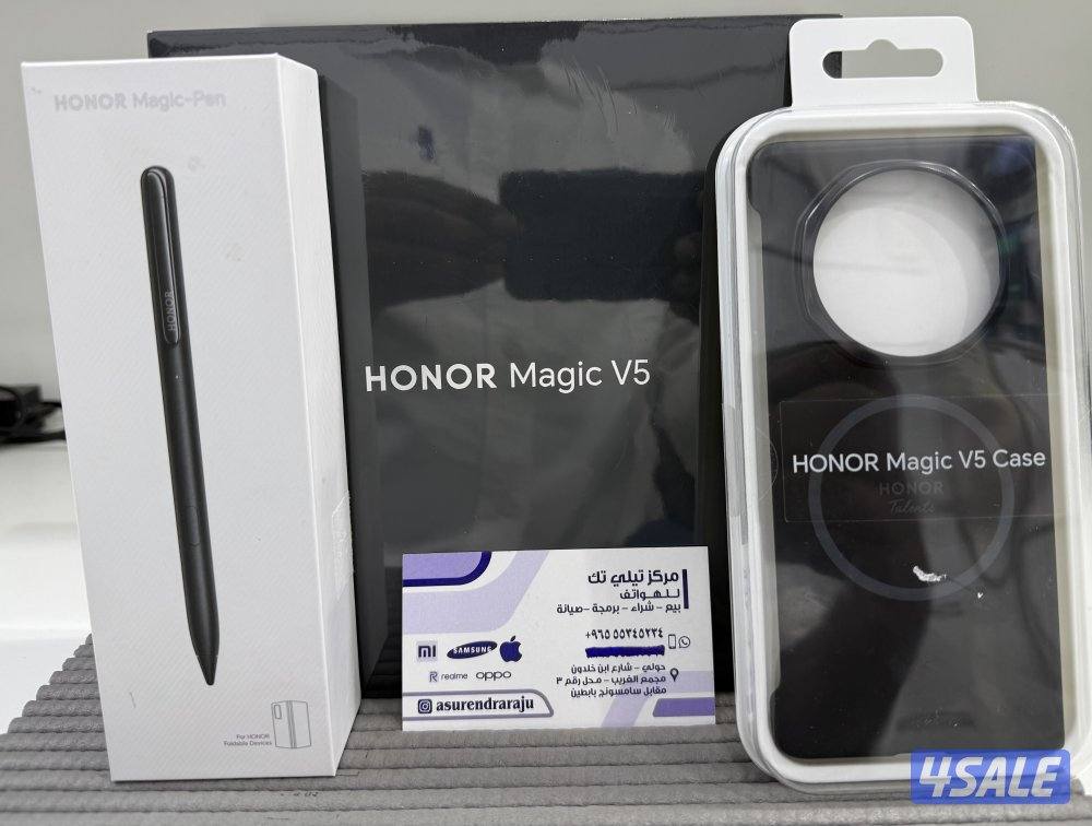 Honor Magic V5 512GB Black New Sealed.0
