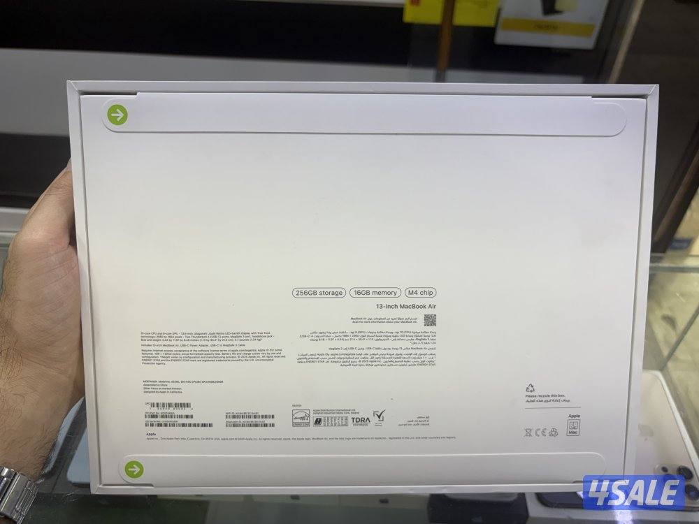 ماك بوك اير جديد m46