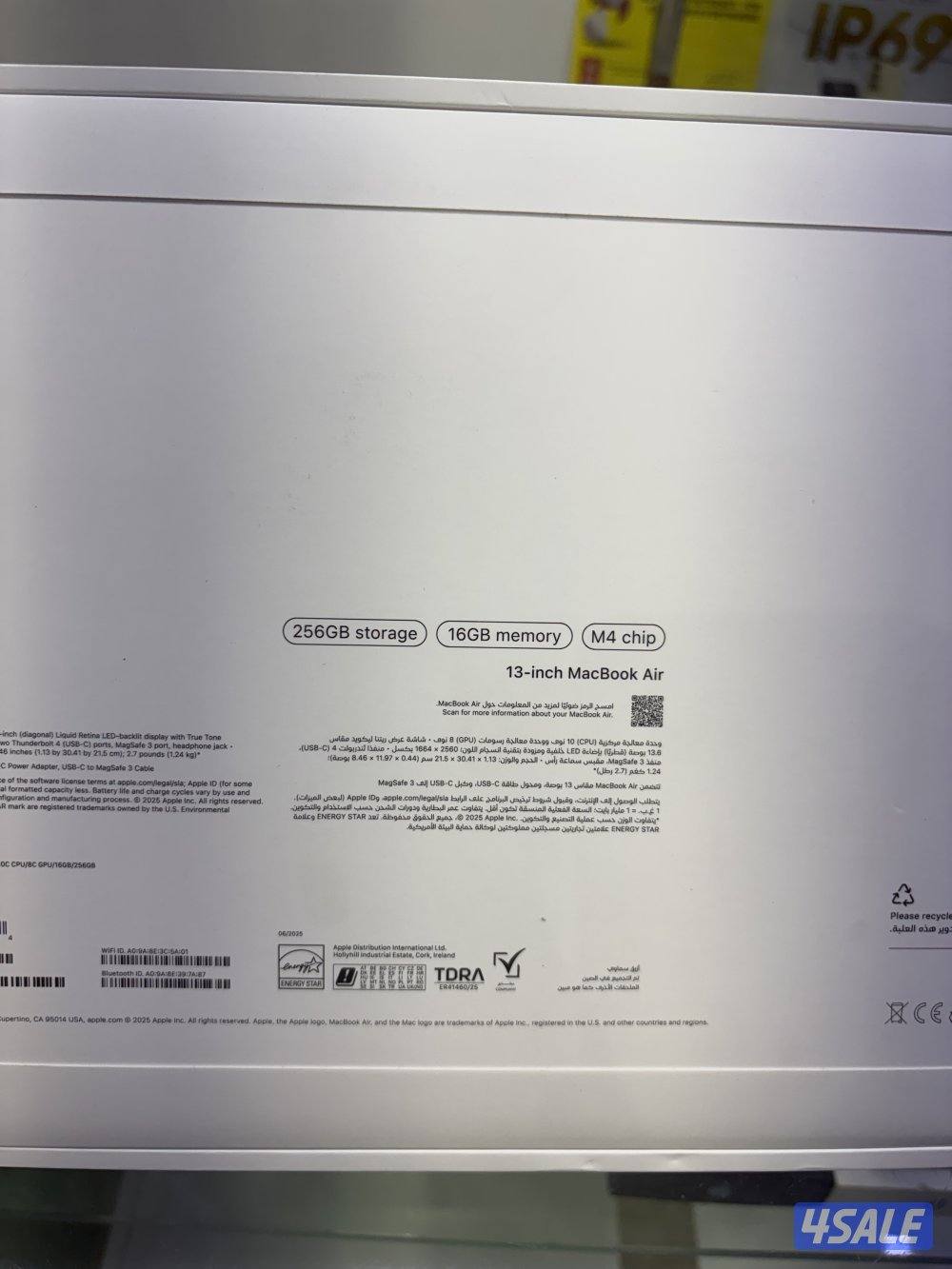 ماك بوك اير جديد m48