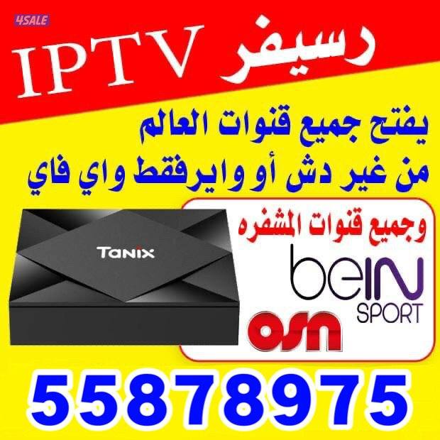 @رسيفر@رسيفر@رسيفر@رسيفر@رسيفر@رسيفر@رسيفر@رسيفر@رسيفر@رسيفر@رسيفر@0