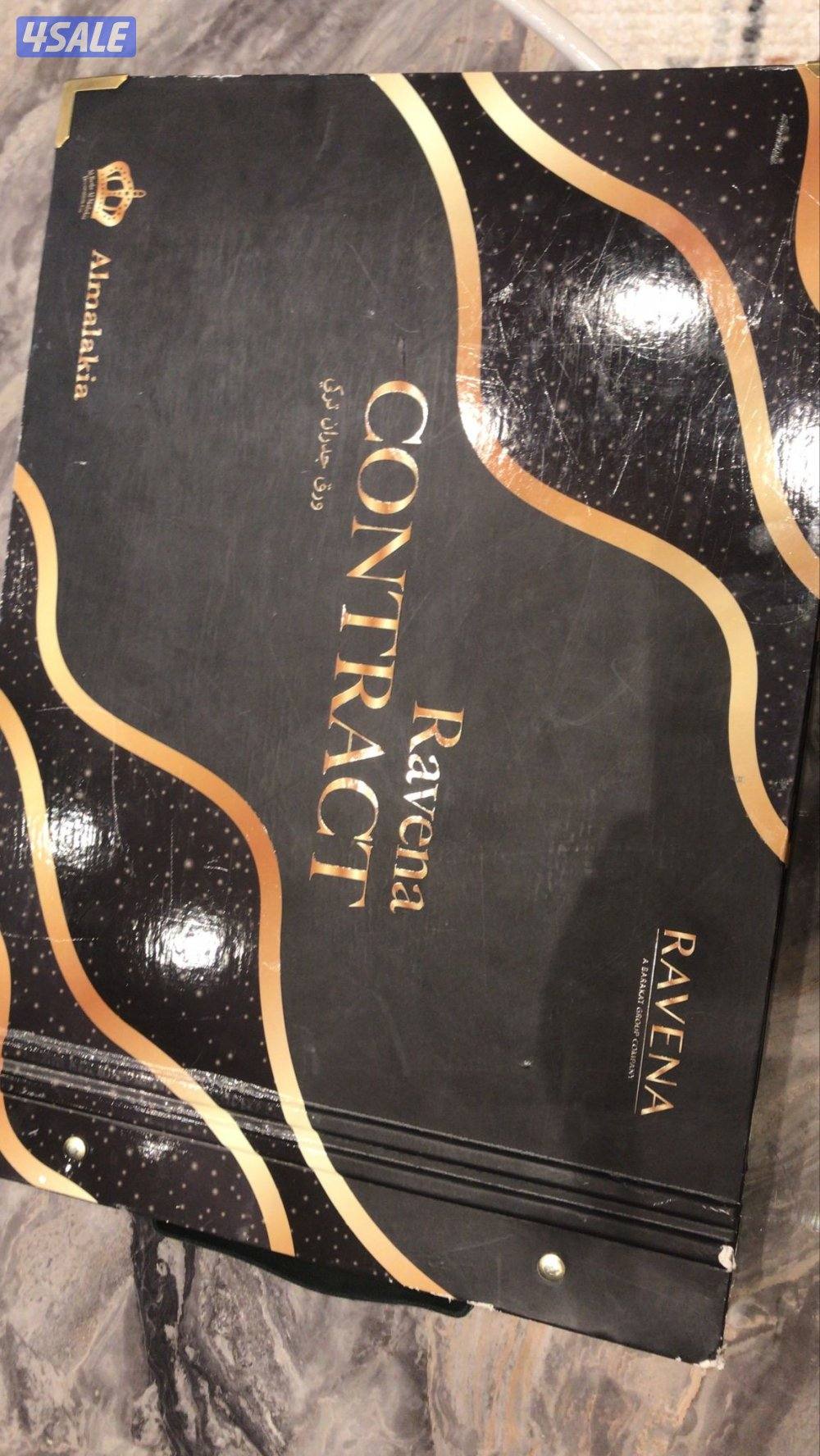 ارضيات باركيه خشب باركيه بلاستيك3