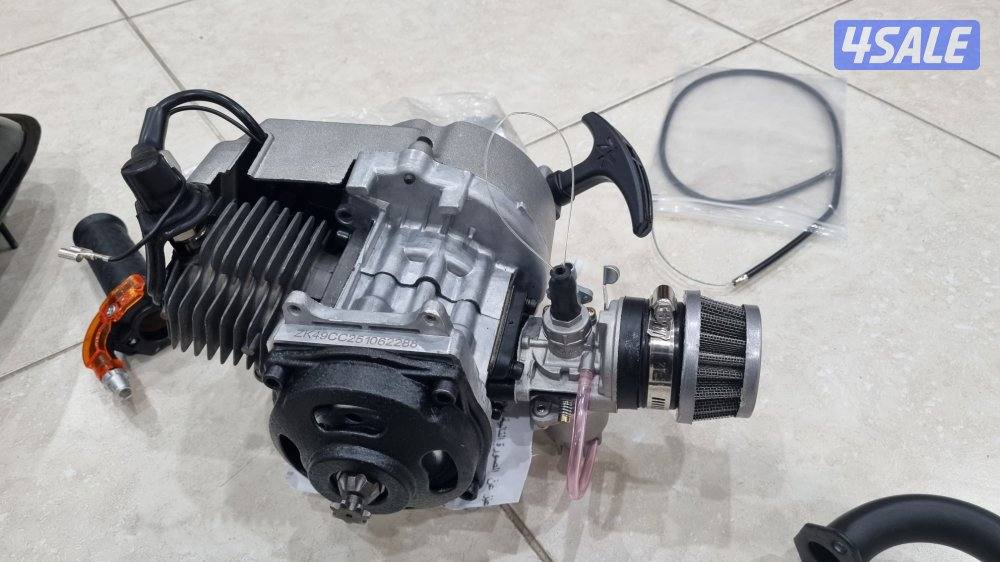 مكينه صينيه ٤٧cc حق سيكل اصغر او بقي صغير أو مشروع1