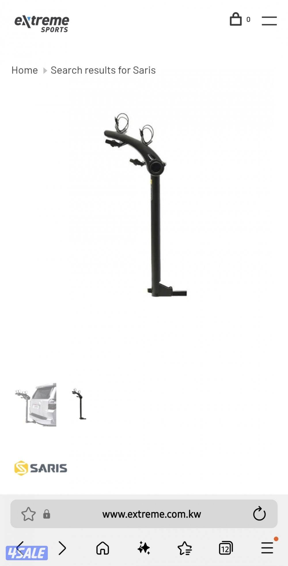 حامل قواري للسياره Saris Bones Hitch 2 Bike2