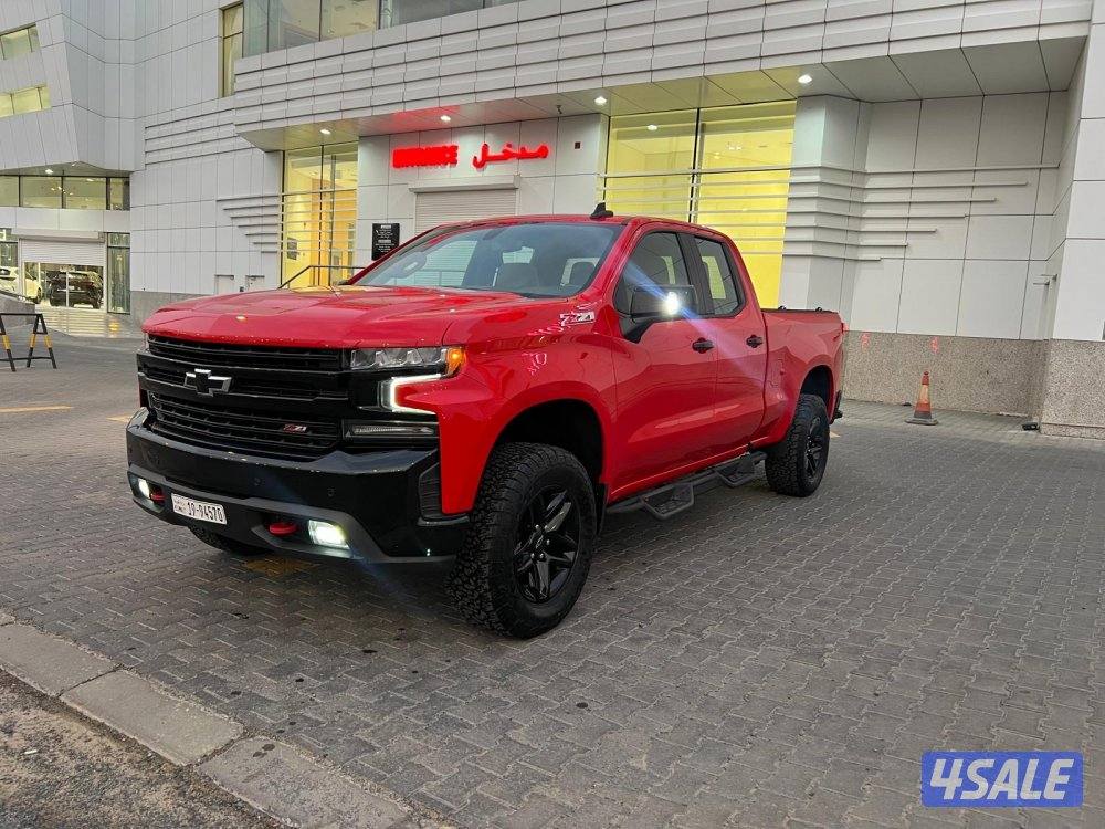 🏴وانيت تريل بوس غماره ونص فلRST صبغ وكاله 2021🏴0