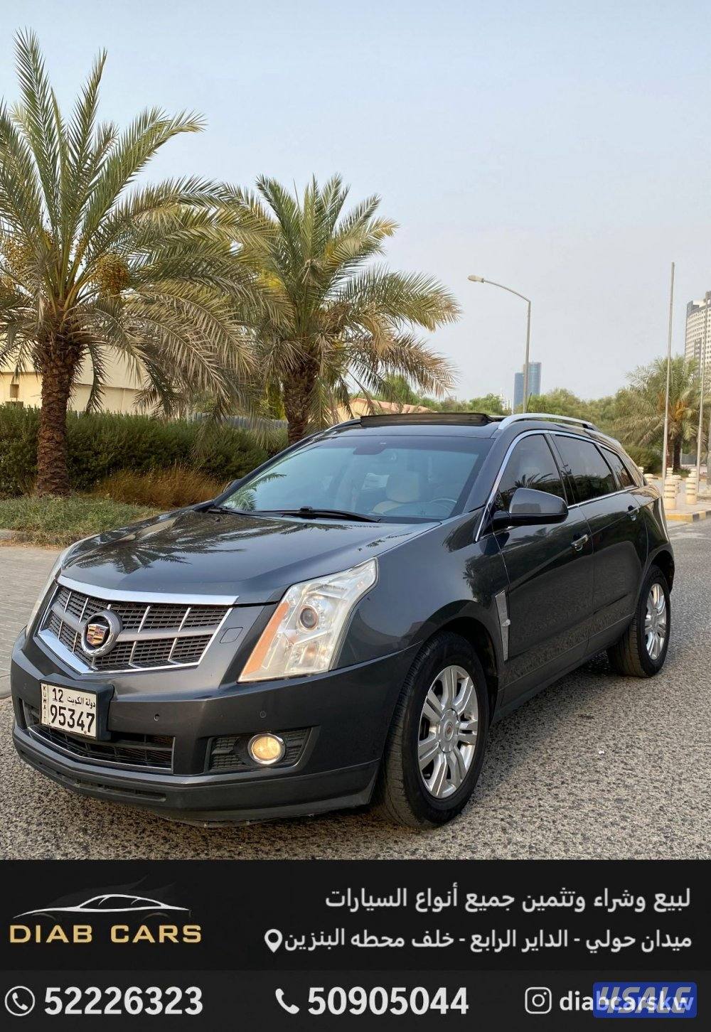 Cadillac SRX 20120