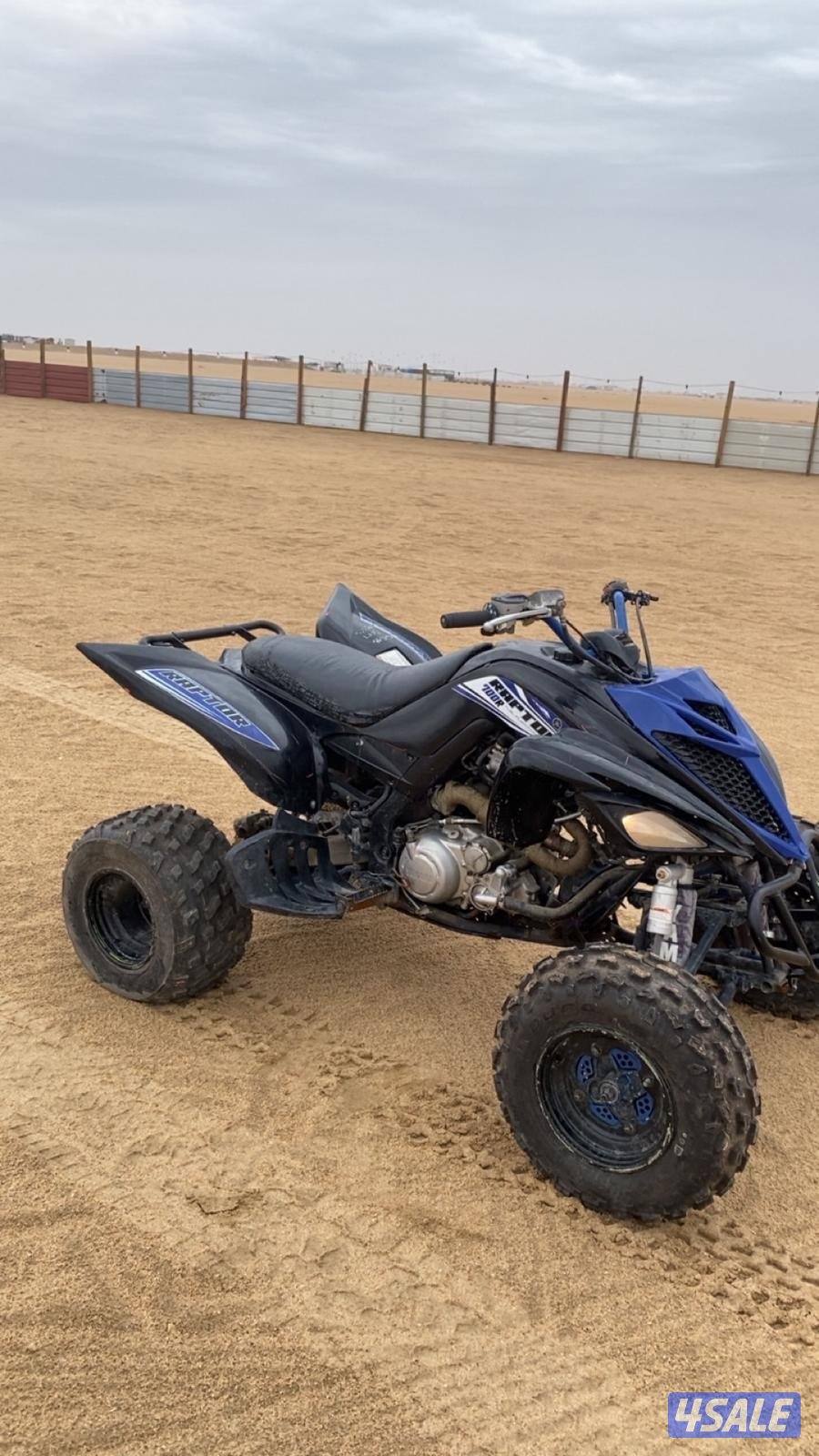 للبيع رابتر2