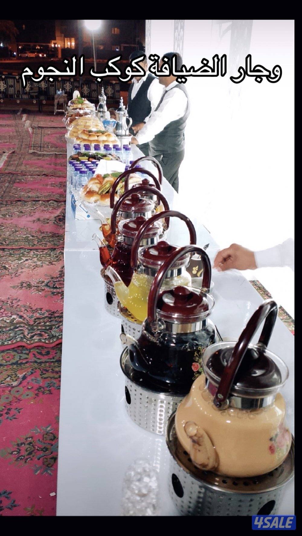 مكتب افراح كوكب النجوم عرض عل أوجار الضيفه -دجي وجميع مستلزمات الأفراح1