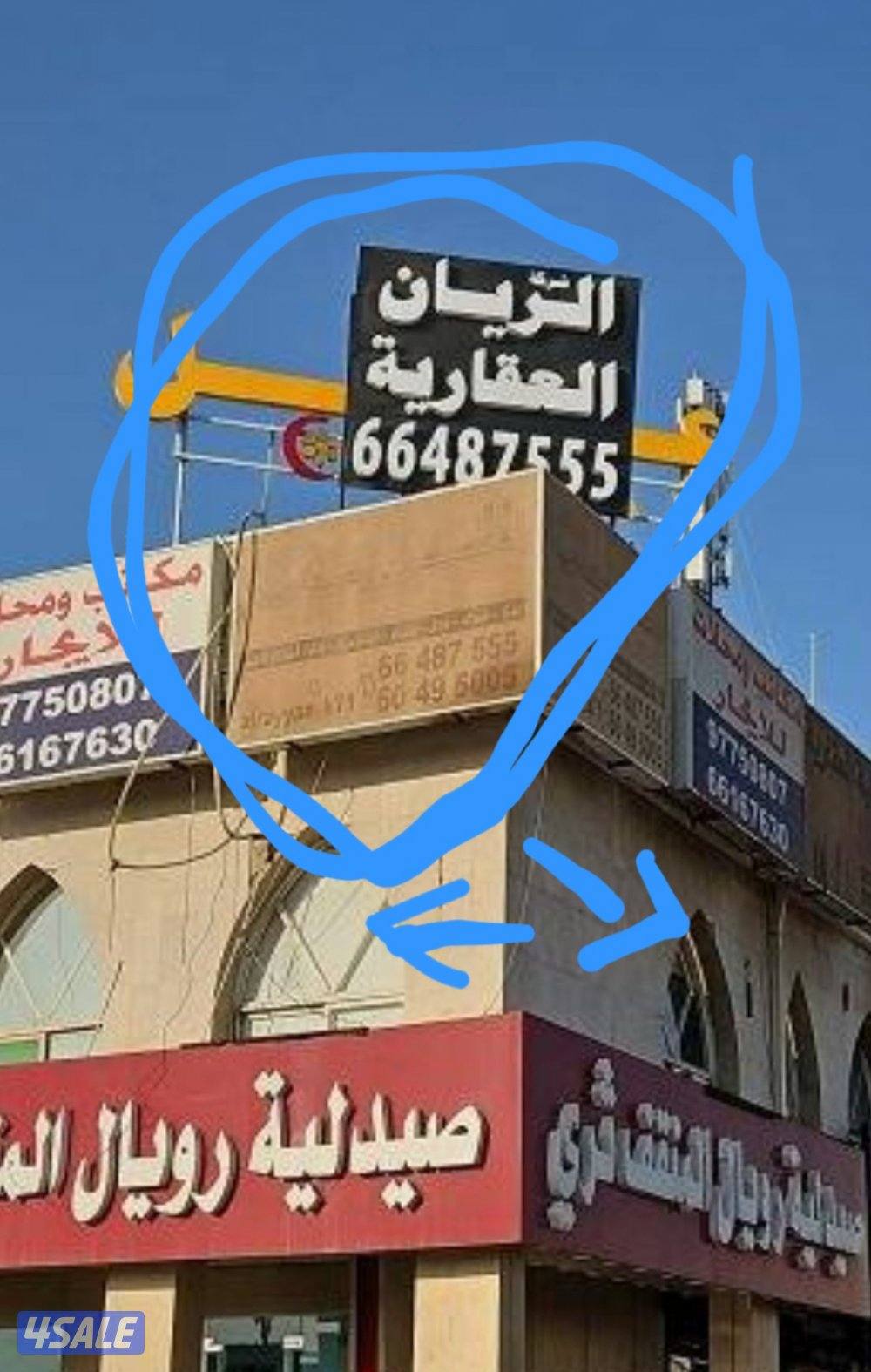 للاجار شقه سوبر ديلوكس صباح الاحمد C40