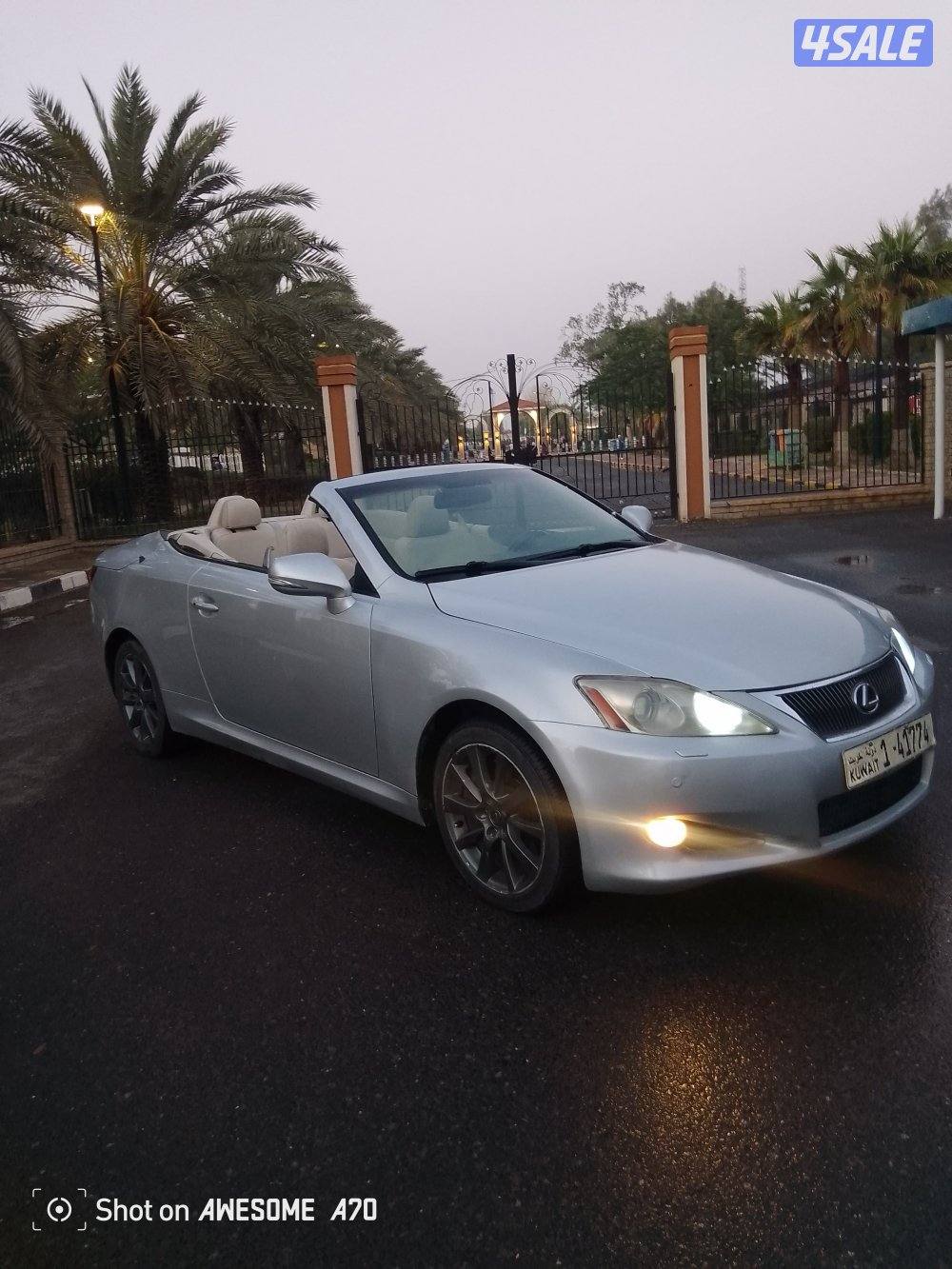 Is300c بحالة ممتازة2