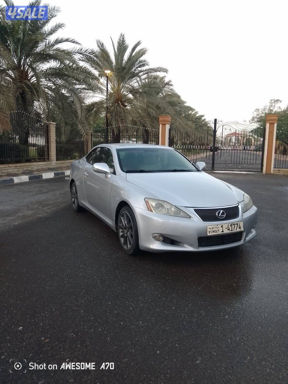 Is300c بحالة ممتازة7