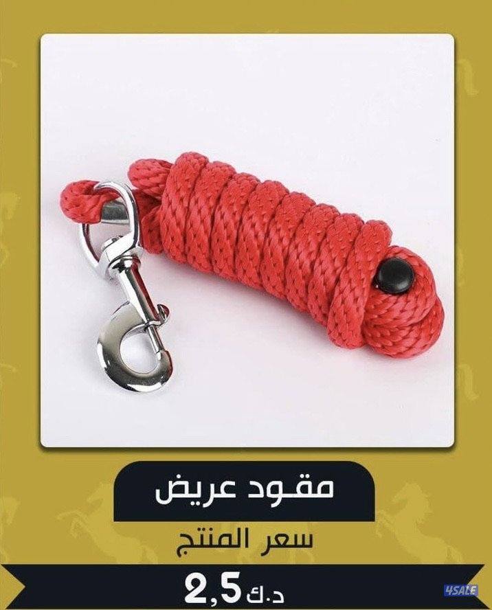 طقم سروج ستيتوس كامل8