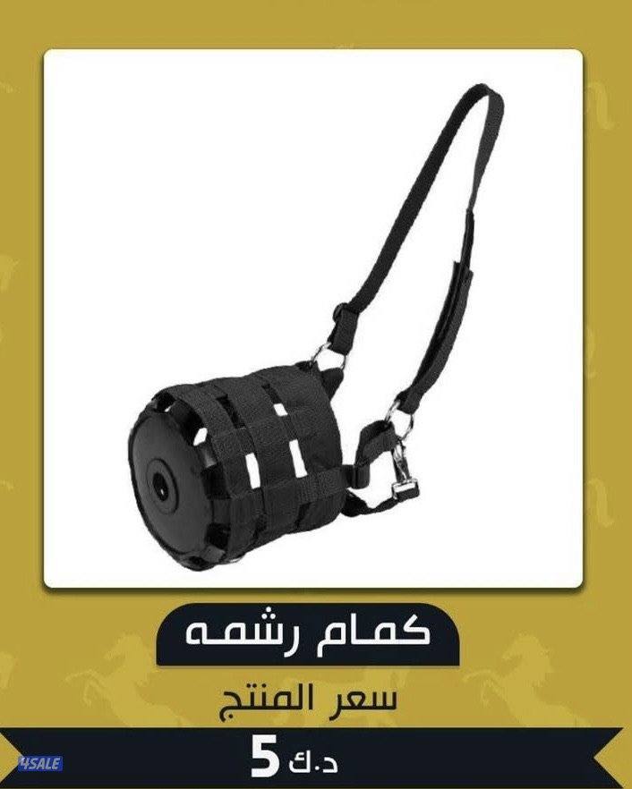 طقم سروج ستيتوس كامل11