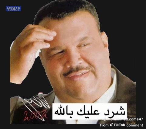 ايفون ١٦ برو ماكس مستخدم اقل من شهر لون ديزرت السعه ٢٥٦ كامل ملحقاته5